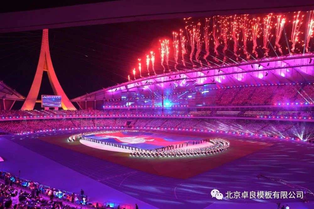 第32届东南亚运动会开幕式在中国建筑承建c7官网登录入口参与的柬埔寨国家体育场举行